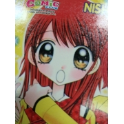 ซุปเปอร์!! หัวหน้าห้องสาวเจ้าเสน่ห์ 9  **รบกวนเลื่อนดูสภาพหนังสือก่อนการสั่งซื้อ**